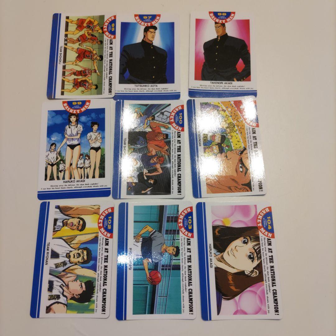 スラムダンク　PPカード　キラキラ１１枚＋ノーマル４８枚　アマダ