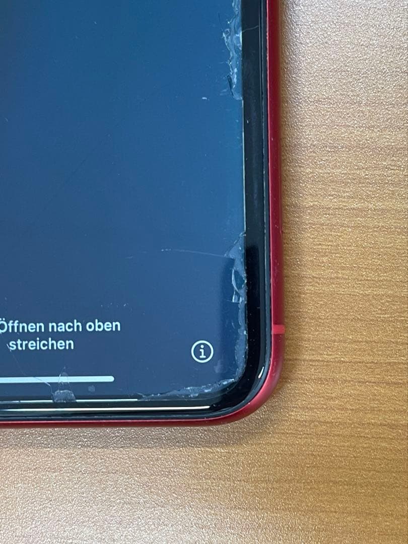 P*h様 動作確認済み iPhone 11 64GB ID R4559