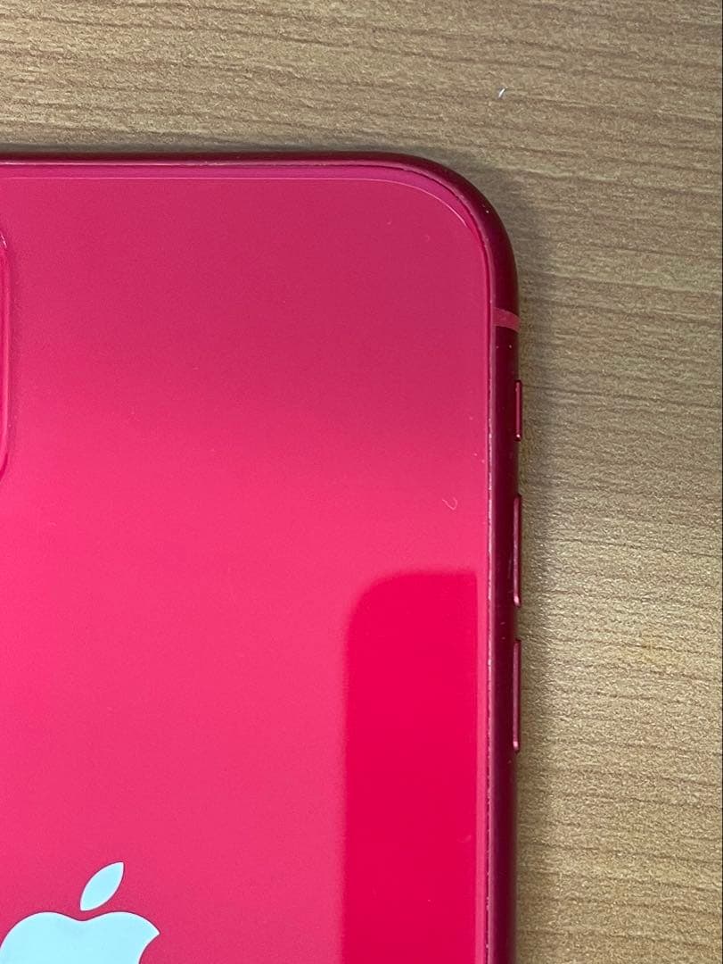 P*h様 動作確認済み iPhone 11 64GB ID R4559