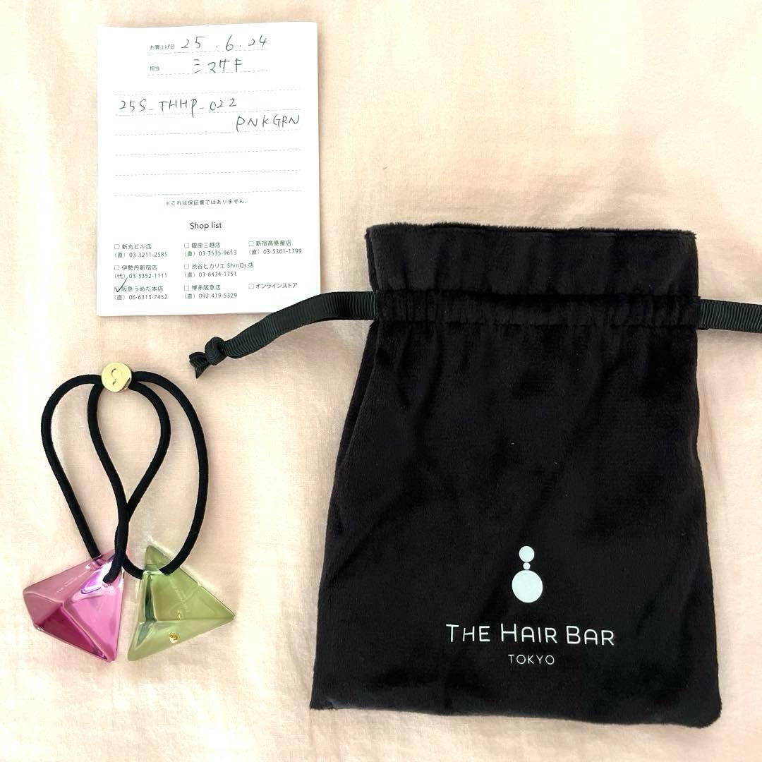 新品未使用！THE HAIR BAR TOKYOピラミッド型ポニーピンクグリーン