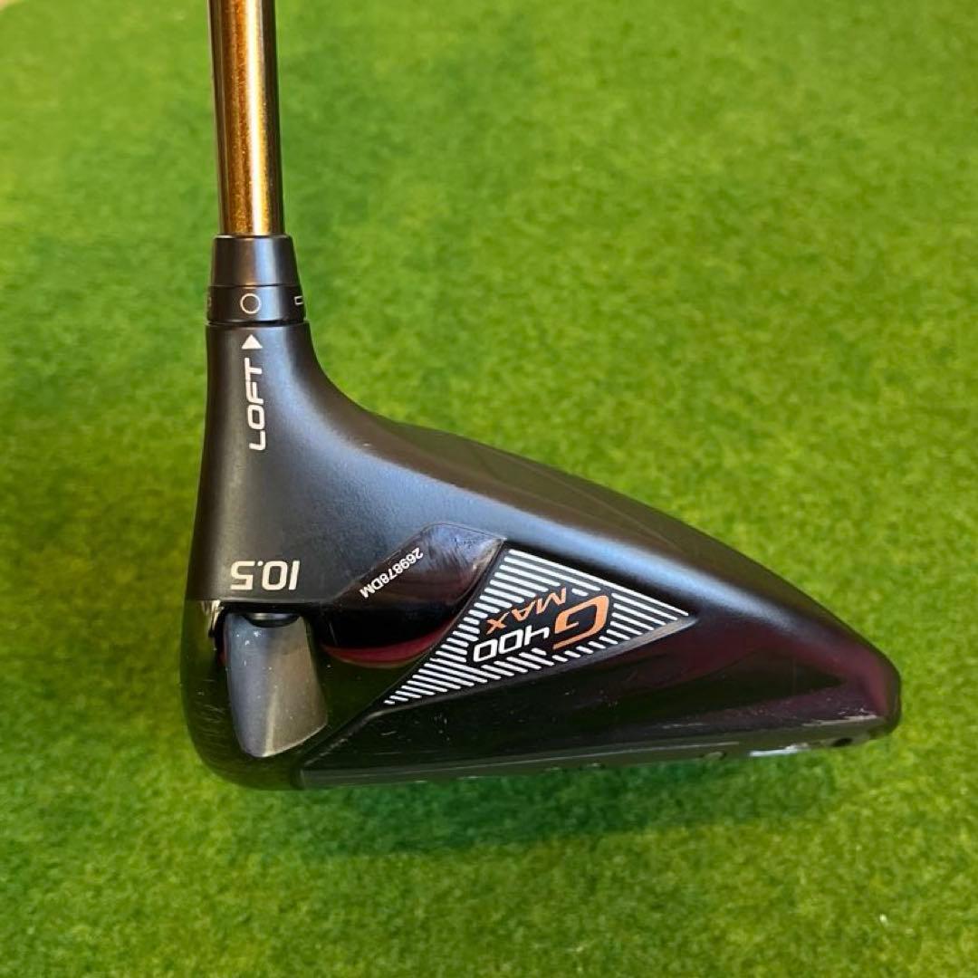 Ping G400MAX ドライバー SR ピン