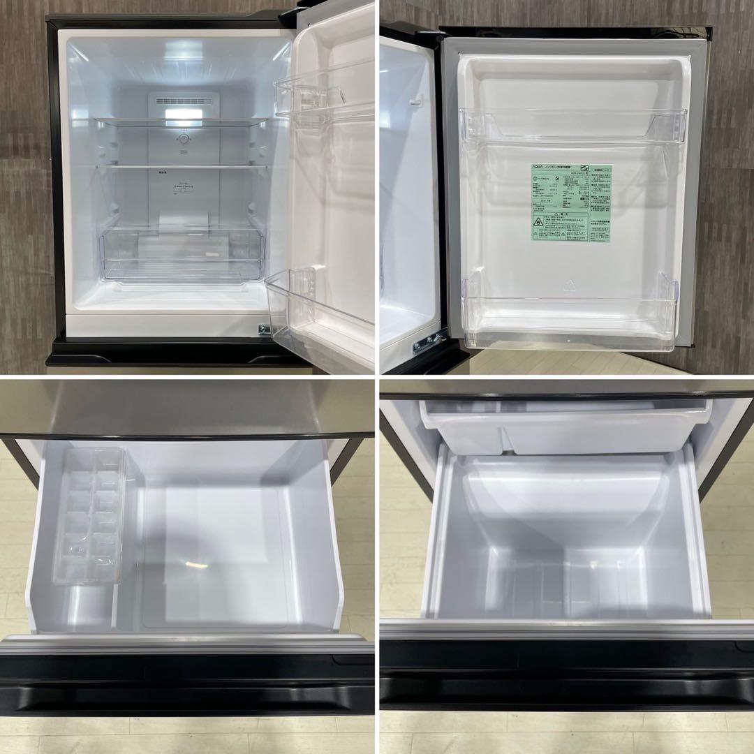 AQUA 冷蔵庫 AQR-J14P(S) 135L 2024家電 Ju2045