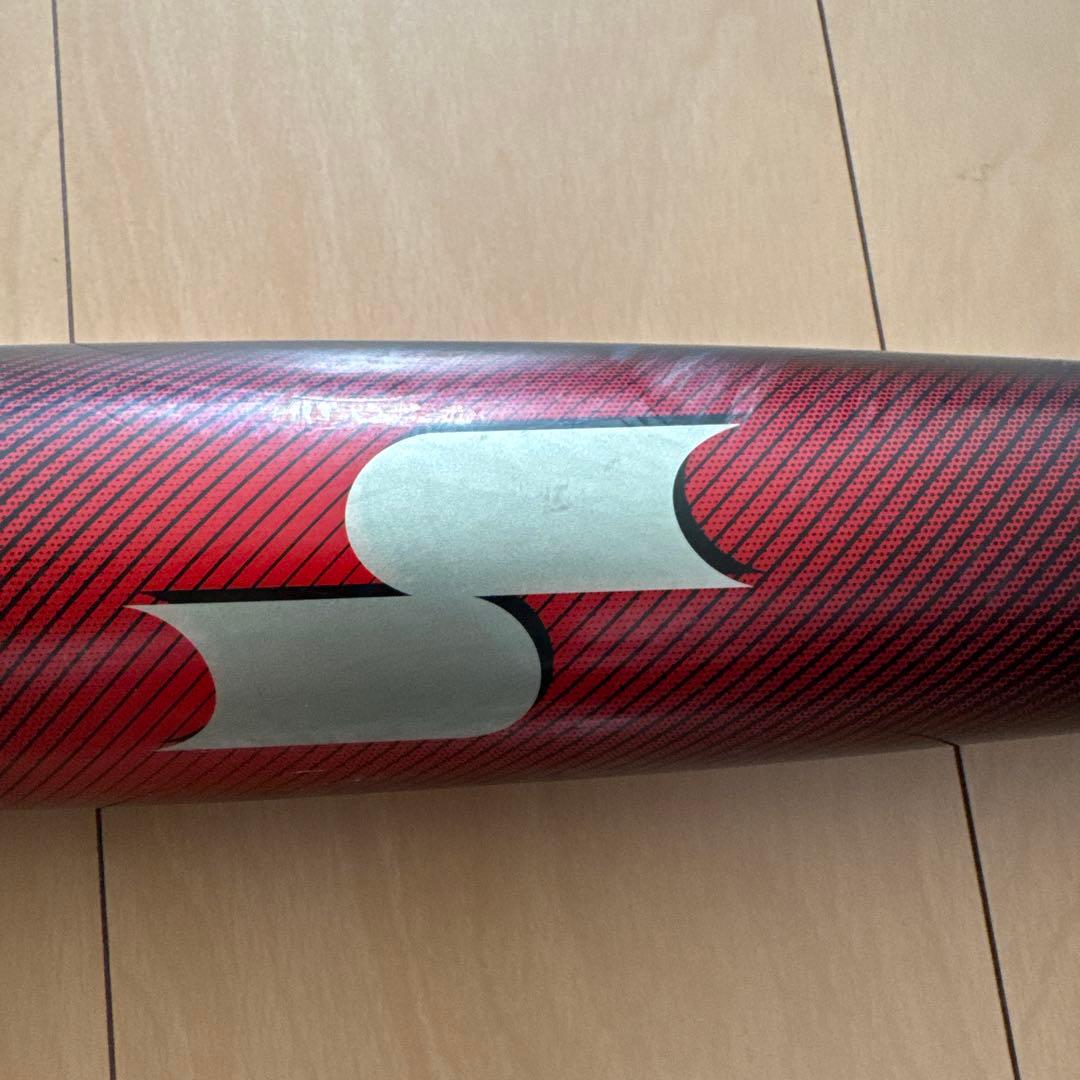 SSK MM23 84cm袋あり