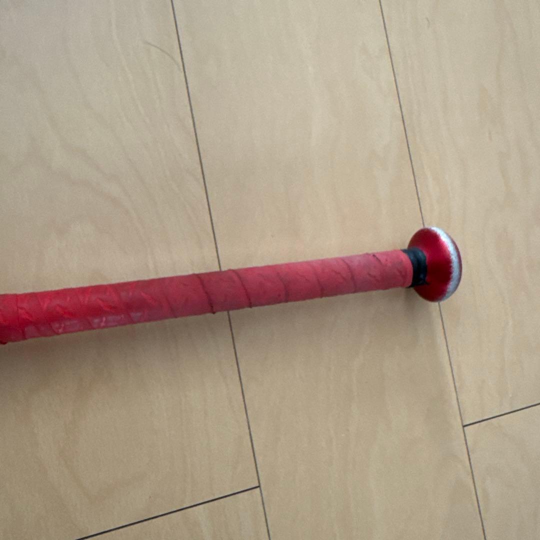 SSK MM23 84cm袋あり