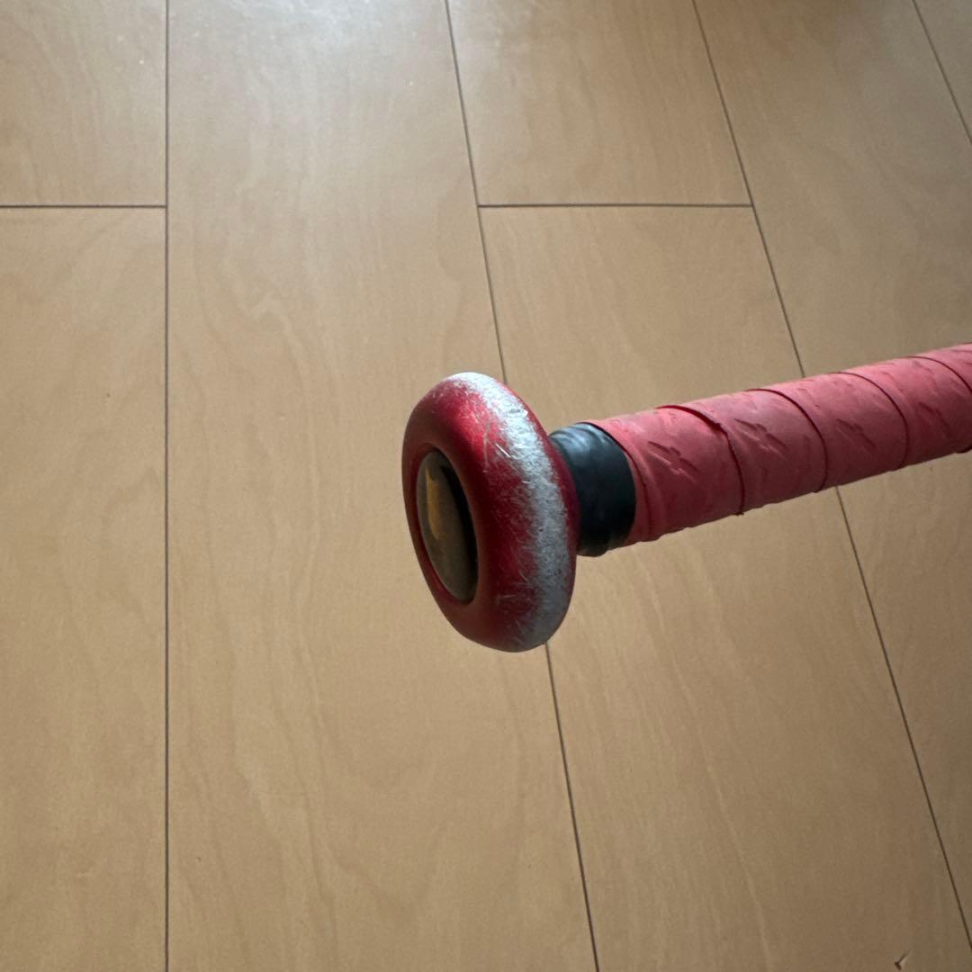 SSK MM23 84cm袋あり