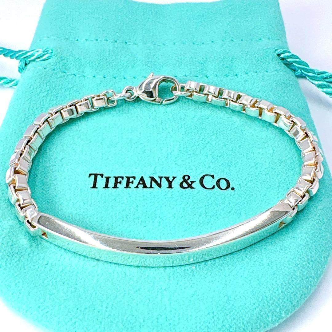 極美品 オールドティファニー ベネチアン ID ブレスレット シルバー925