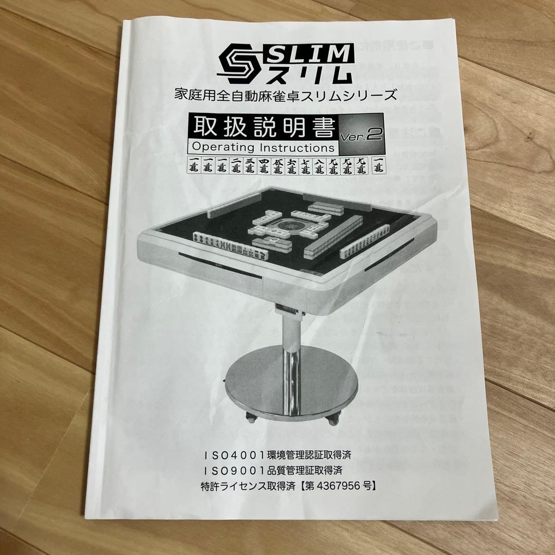 【引取限定】つばさん専用品です。他の方購入不可です。