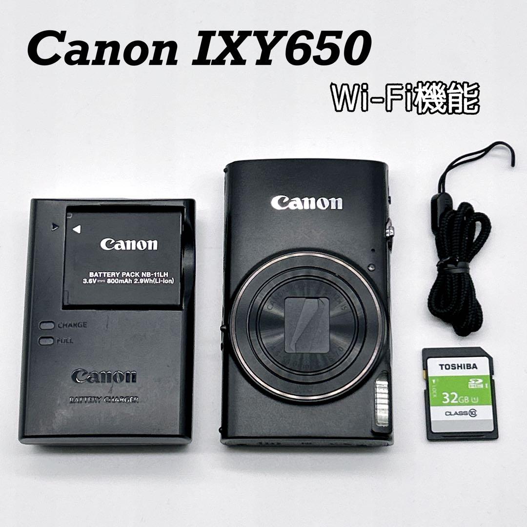 【美品】キャノン IXY650 コンパクトデジカメ Wi-Fi機能 ブラック