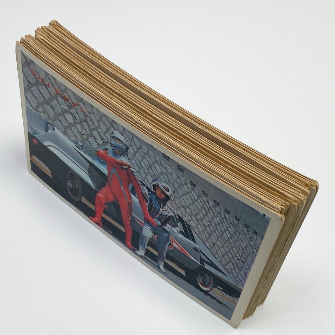 5円引きブロマイド ウルトラセブン ウルトラ怪獣 39枚 まとめ売り