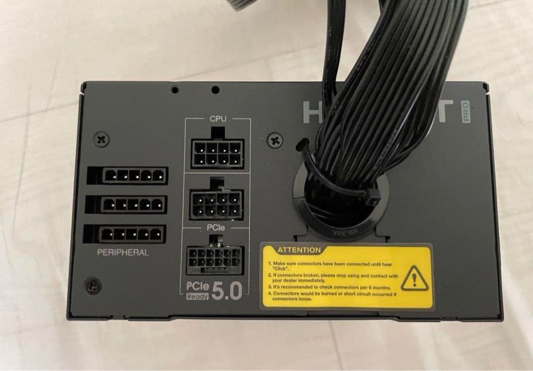 Hydro GT PRO ATX3.0（PCIe5.0）1000W 電源