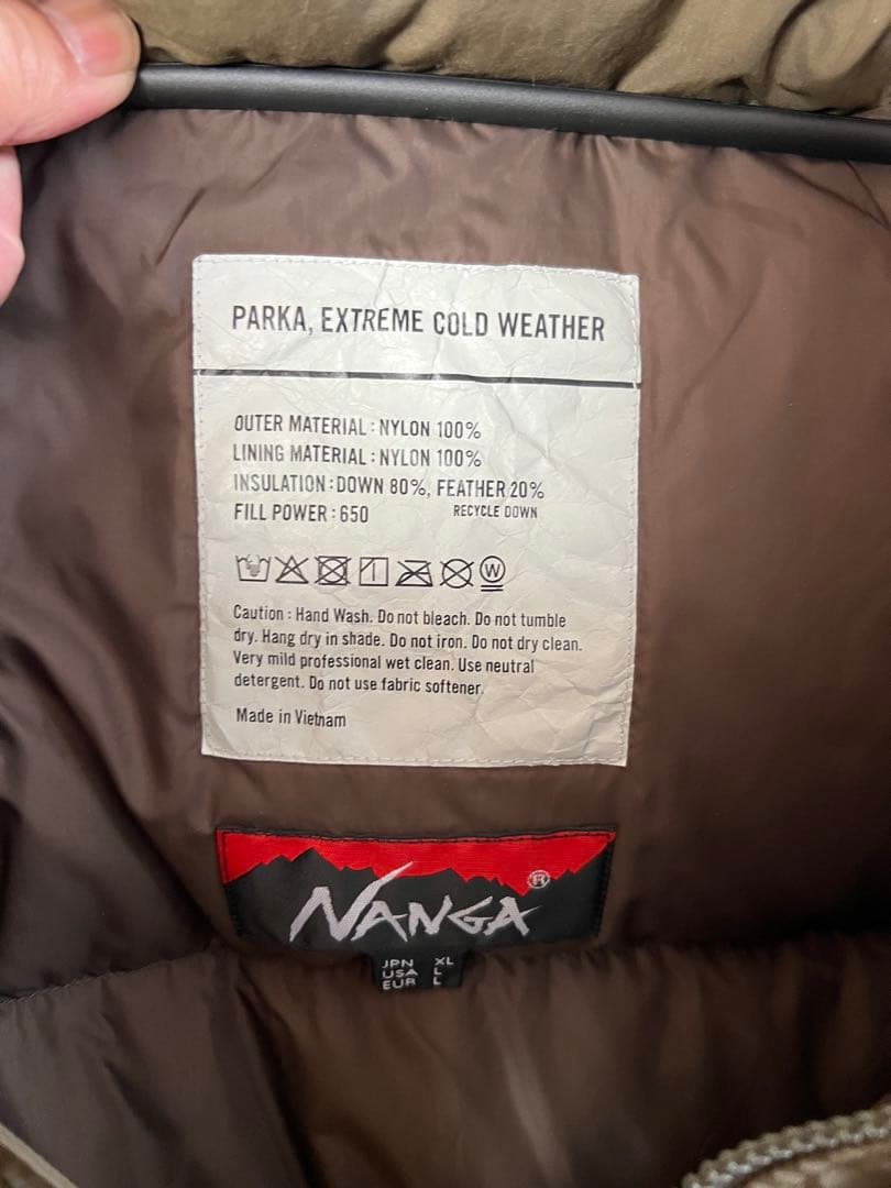 NANGA ナンガ FREAKS STORE　別注 ダウン　ジャケット XL