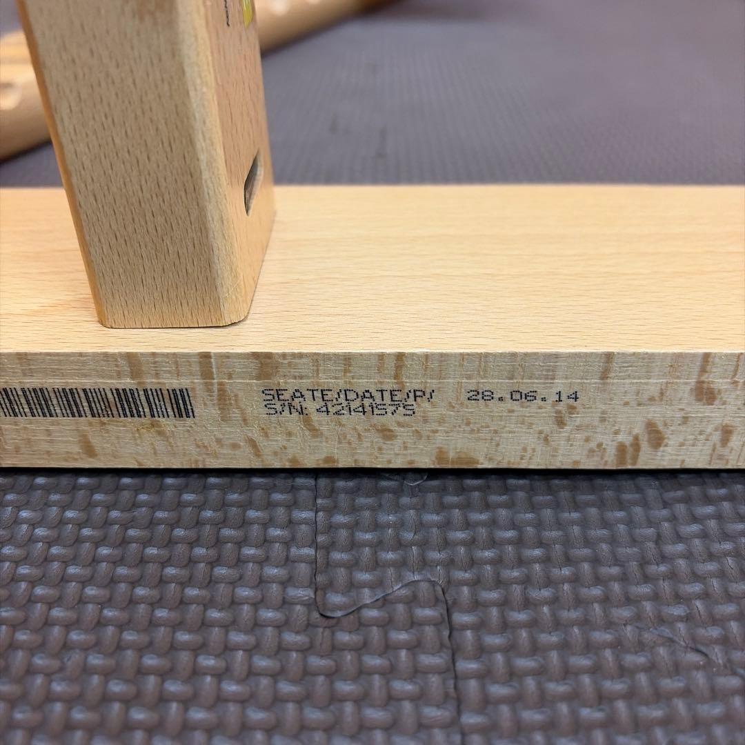 STOKKE トリップトラップ ナチュラル シリアル4 ベビーセット付