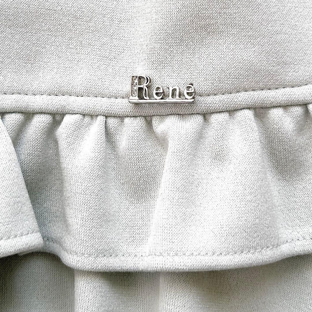 希少✨人気　ルネ　ワンピースラインストーンロゴプレートフリルティアード洗える近年