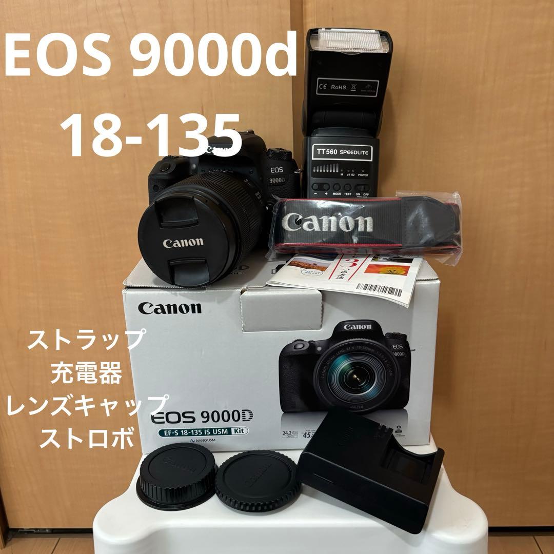 EOS 9000d 18-135 レンズキット　フルセット