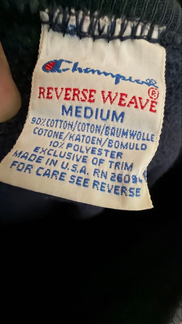 90s Champion リバースウィーブ　スウェット　USA製　vintage