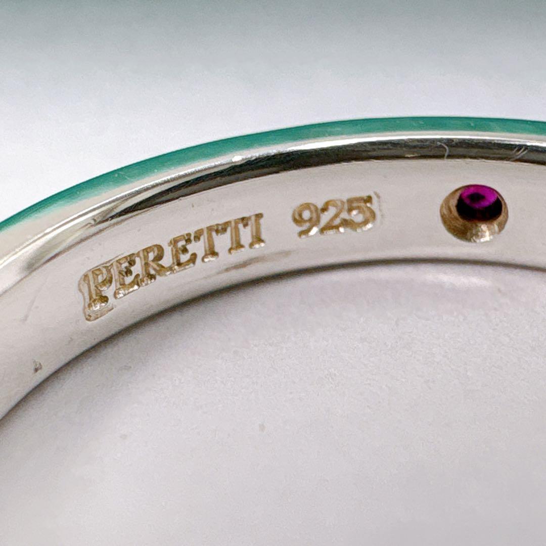 極美品 ティファニー スタッキングバンド ルビー リング 9号 シルバー925