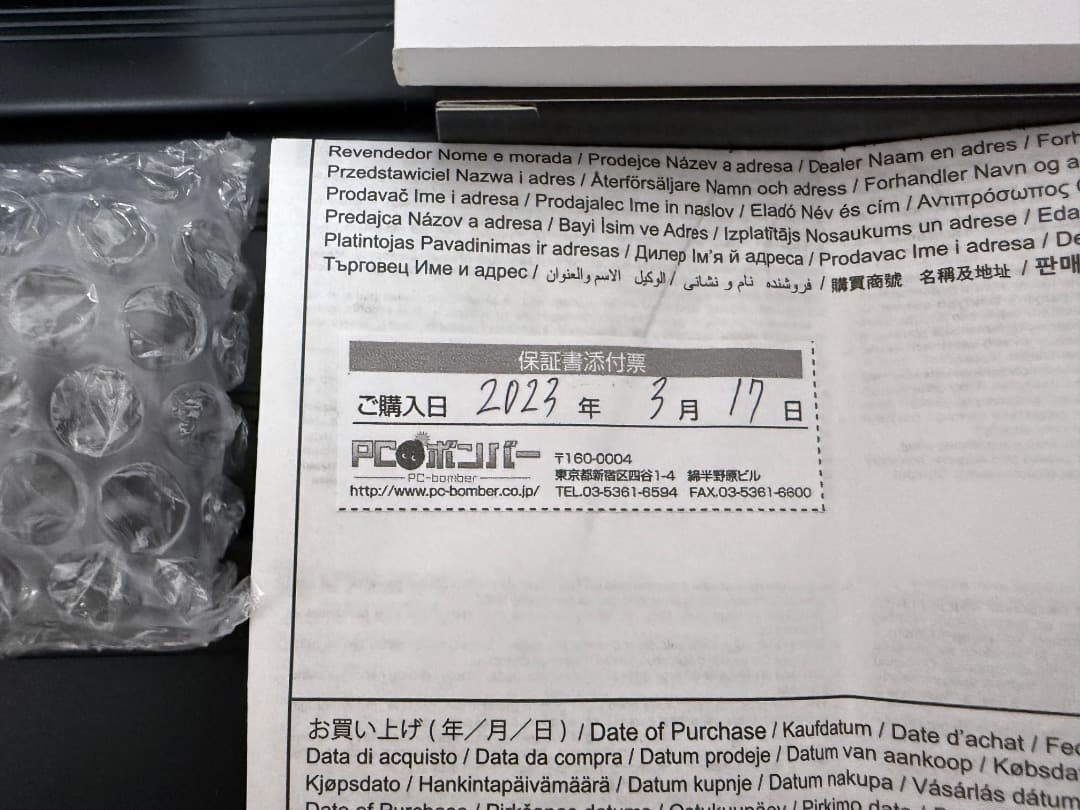 OM-D E-M5 Mark III ボディ ブラック