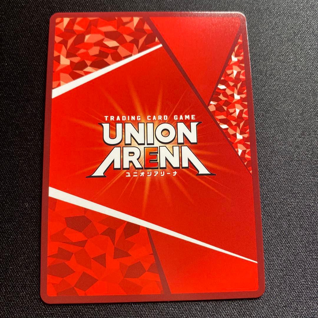 ユニオンアリーナ　カグラバチ　SR 星2サイン　座村イヲリ