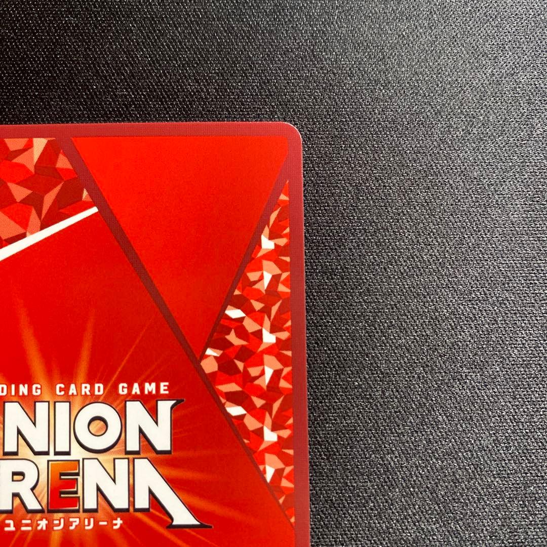 ユニオンアリーナ　カグラバチ　SR 星2サイン　座村イヲリ