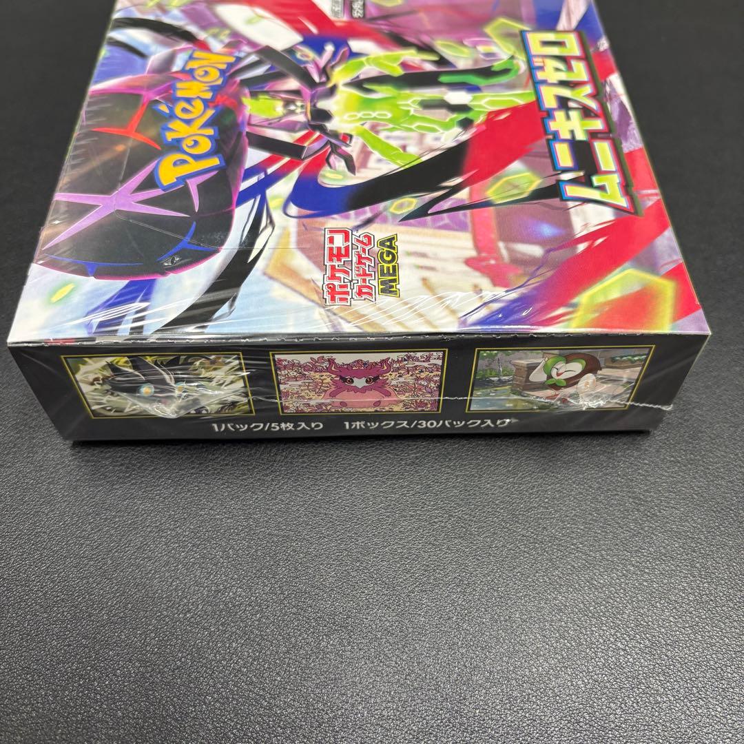 ポケモンカードゲームMEGA ドリームex ムニキスゼロ　新品未開封シュリンク付