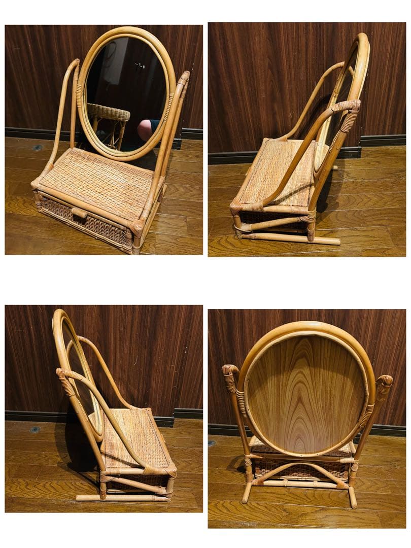 【良品】ラタン ドレッサー スツールセット 鏡台 昭和レトロ