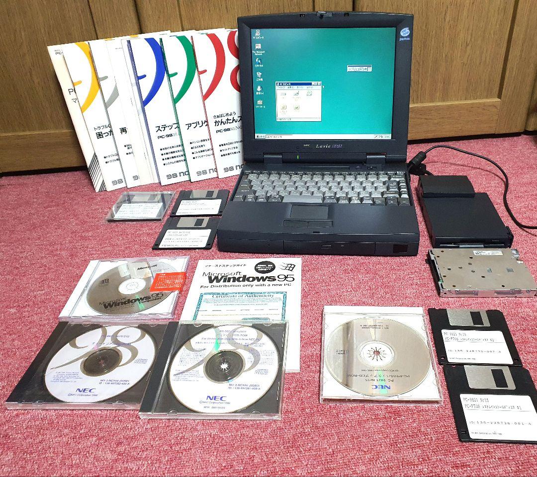 PC9821 Nr15 S1P PC-PTOS モデル