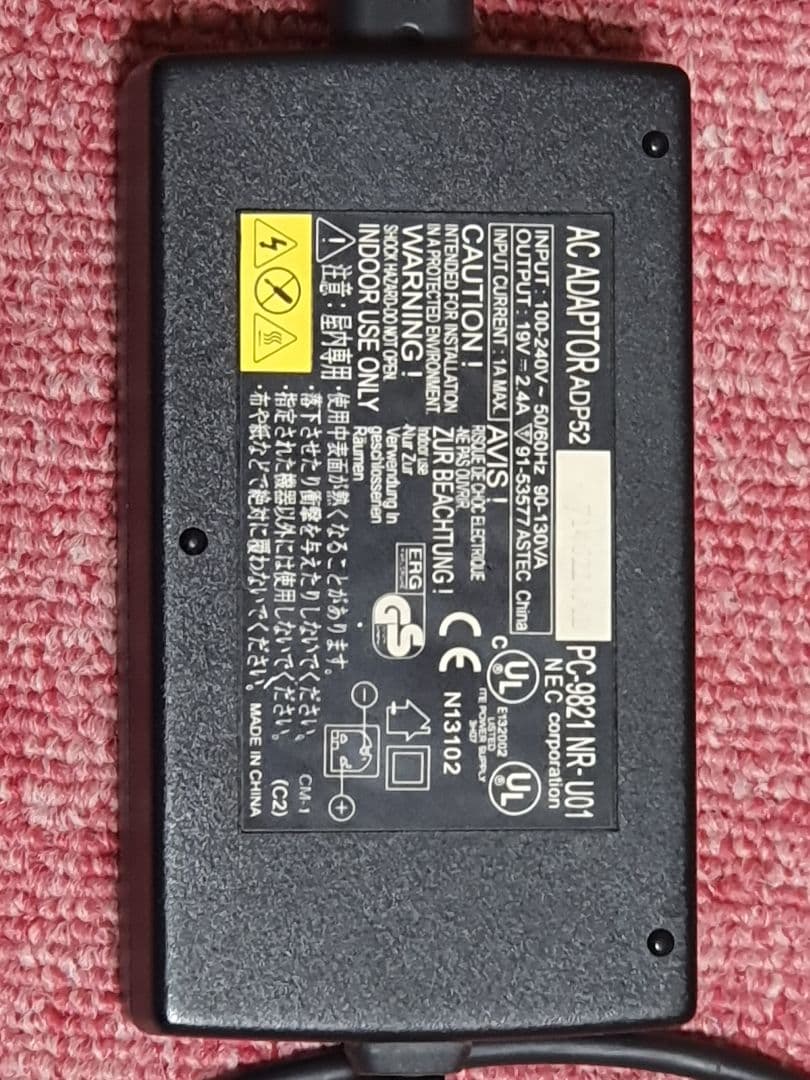 PC9821 Nr15 S1P PC-PTOS モデル