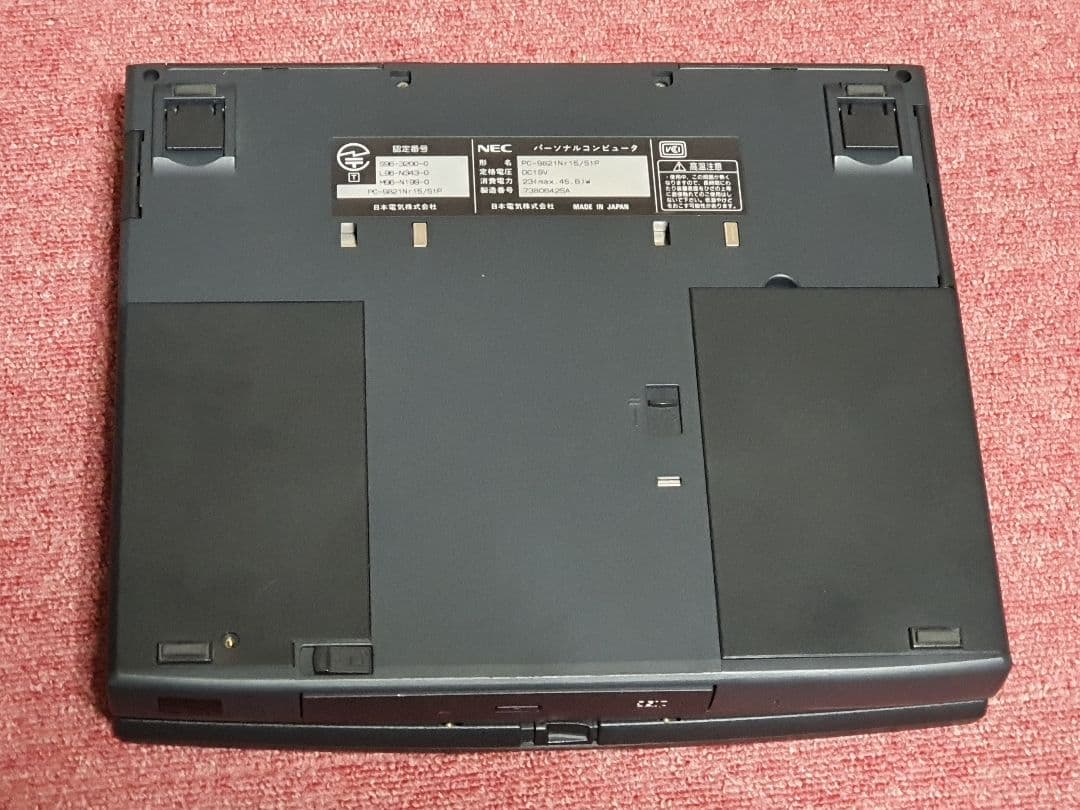 PC9821 Nr15 S1P PC-PTOS モデル