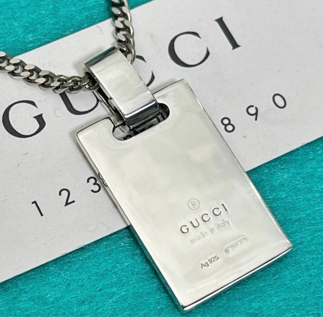 GUCCI ディアマンテプレートネックレス×2 セット価格‼️