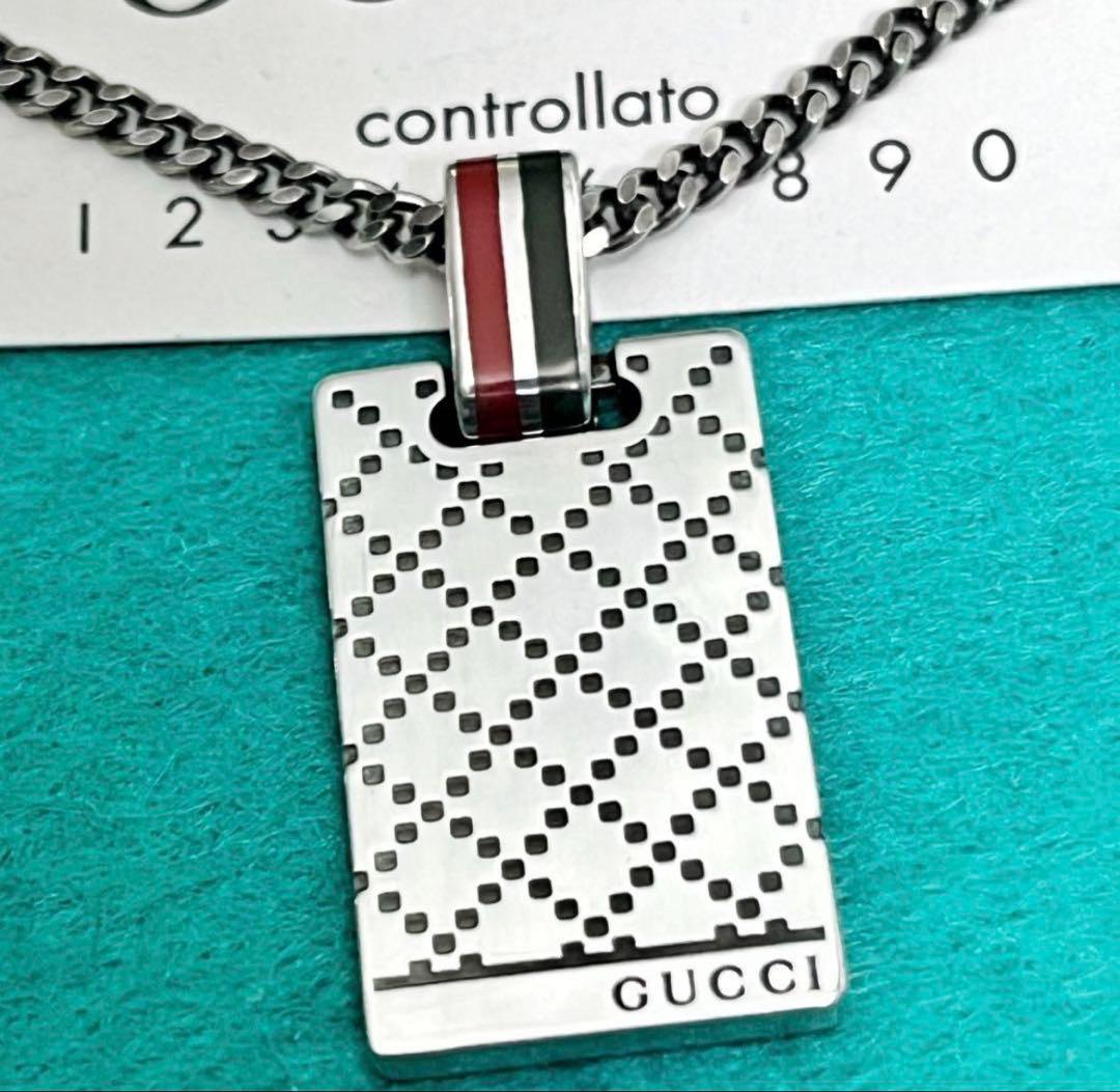 GUCCI ディアマンテプレートネックレス×2 セット価格‼️