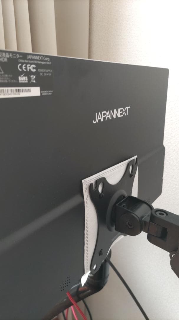 JAPANNEXT モニター 4K 有機EL　１５．６インチ