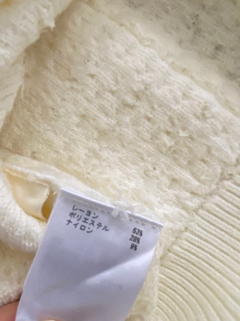 グレースコンチネンタル　ツイードショートニットカーディガン