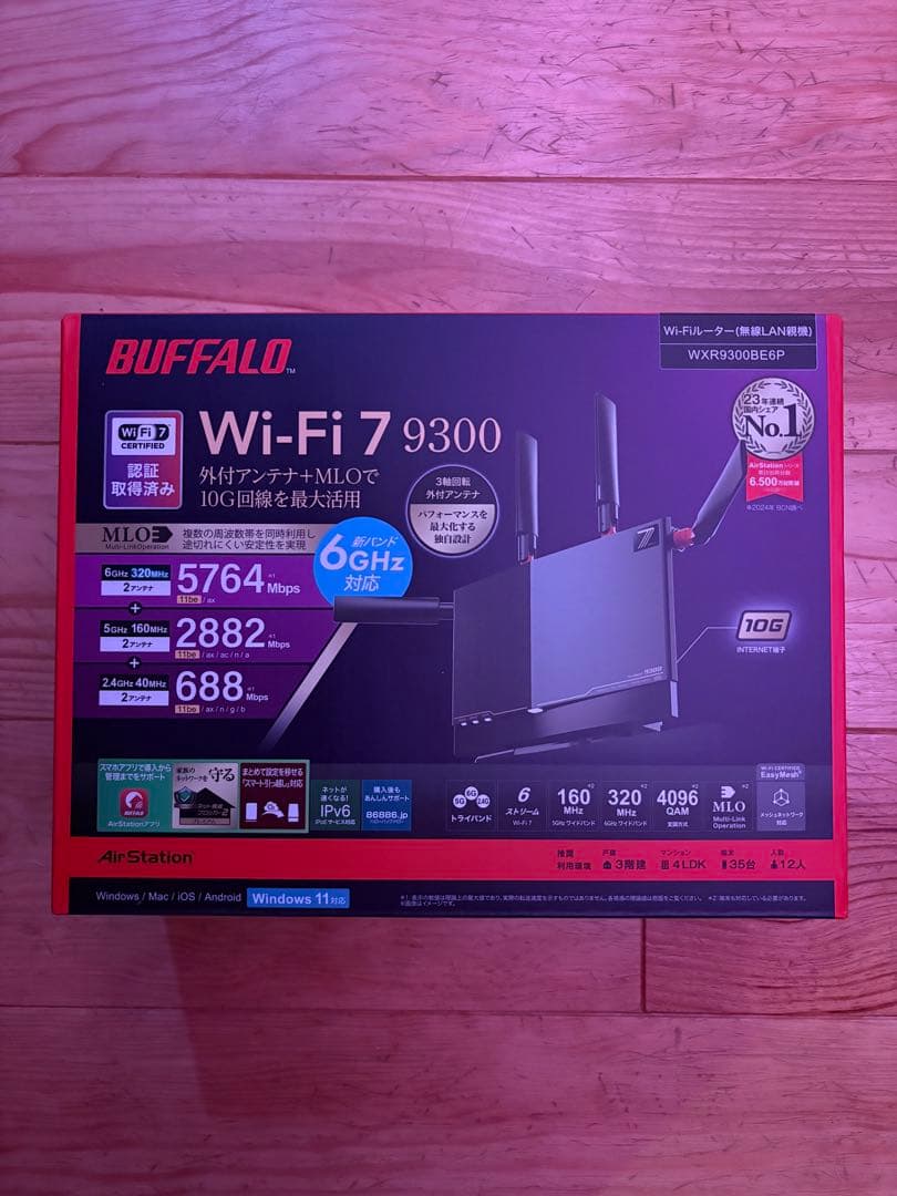 【新品・未開封】BUFFALO Wi-Fi7対応ルーター WXR9300BE6P