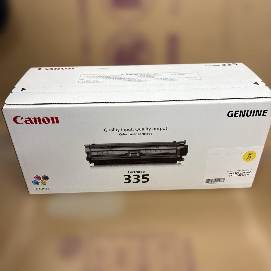 Canon 335 カラーレーザーカートリッジ イエロー