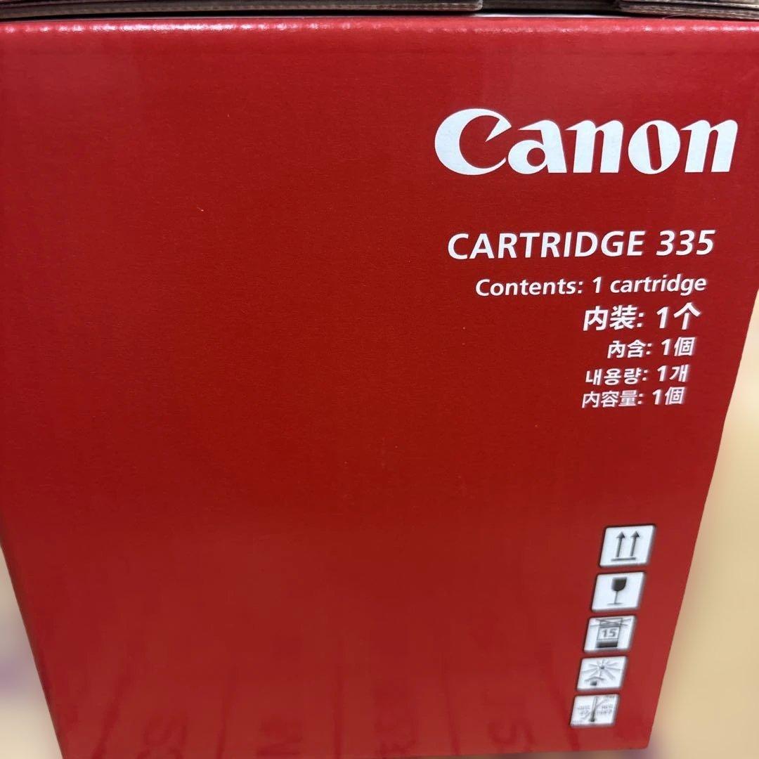 Canon 335 カラーレーザーカートリッジ イエロー