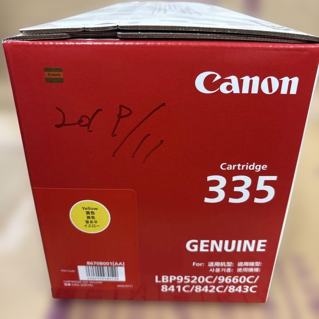Canon 335 カラーレーザーカートリッジ イエロー
