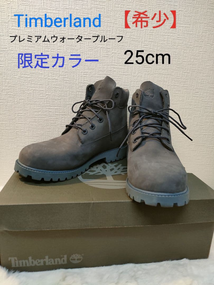 Timberland ティンバーランド プレミアムブーツ ミディアムブルー