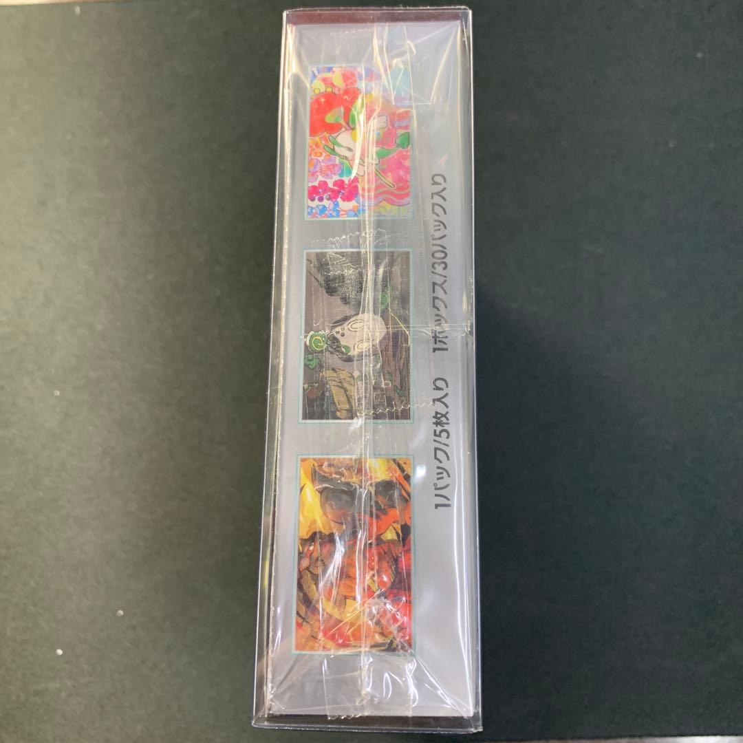 クリムゾンヘイズ　1ボックス　シュリンク付