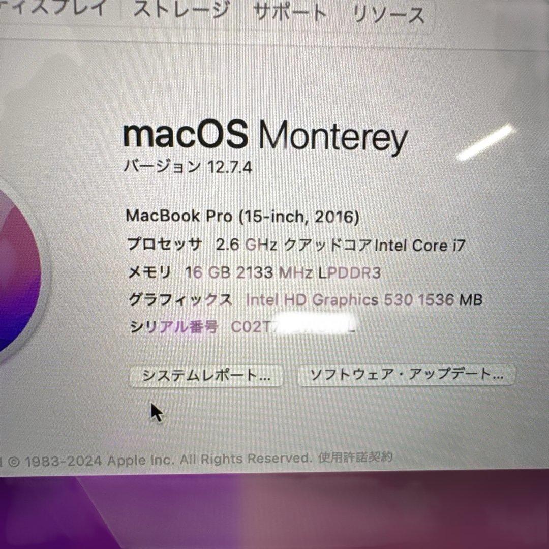 MacBook Pro 15インチ2016 Touch Bar i716GB