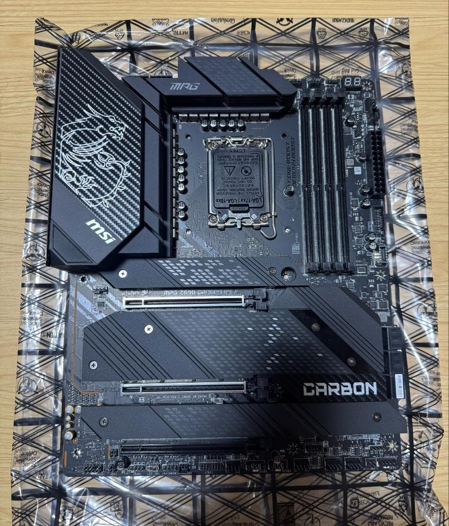 MSI MPG Z690 CARBON WIFI DDR5 マザーボード 中古品