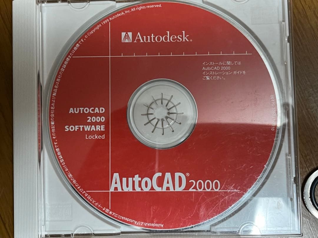 jjdean2019、オートデスクAutoCAD2000