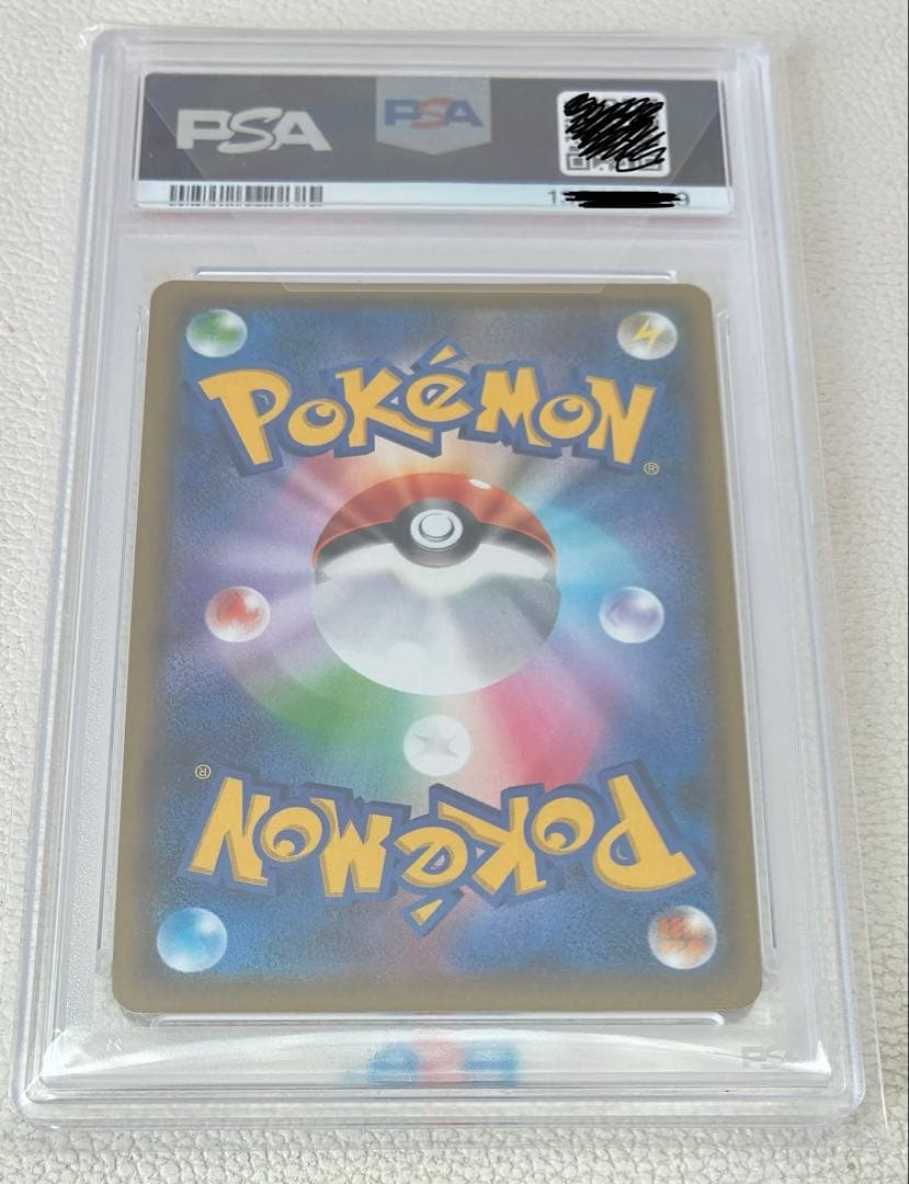 エーフィ＆デオキシスGX TAG TEAMカード #177 PSA10