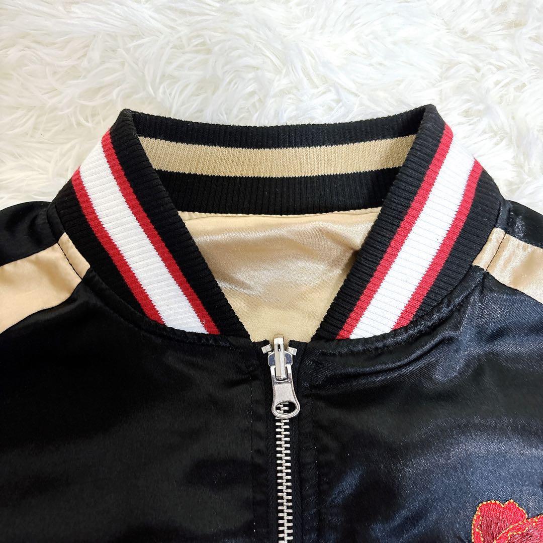 【美品】抜刀娘 リバーシブル スカジャン M 刺繍 y2k 00s 平成 和柄