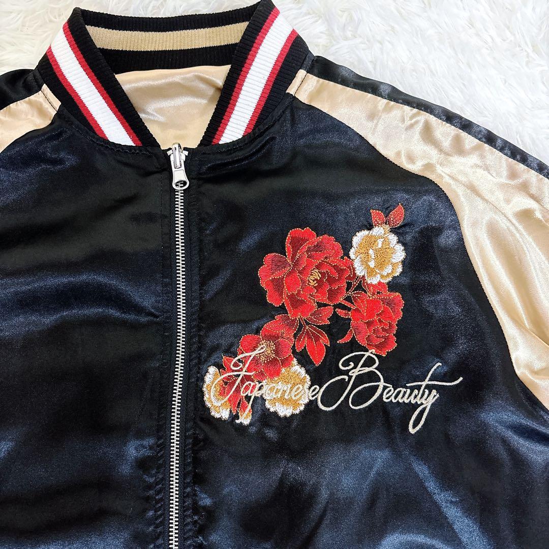 【美品】抜刀娘 リバーシブル スカジャン M 刺繍 y2k 00s 平成 和柄