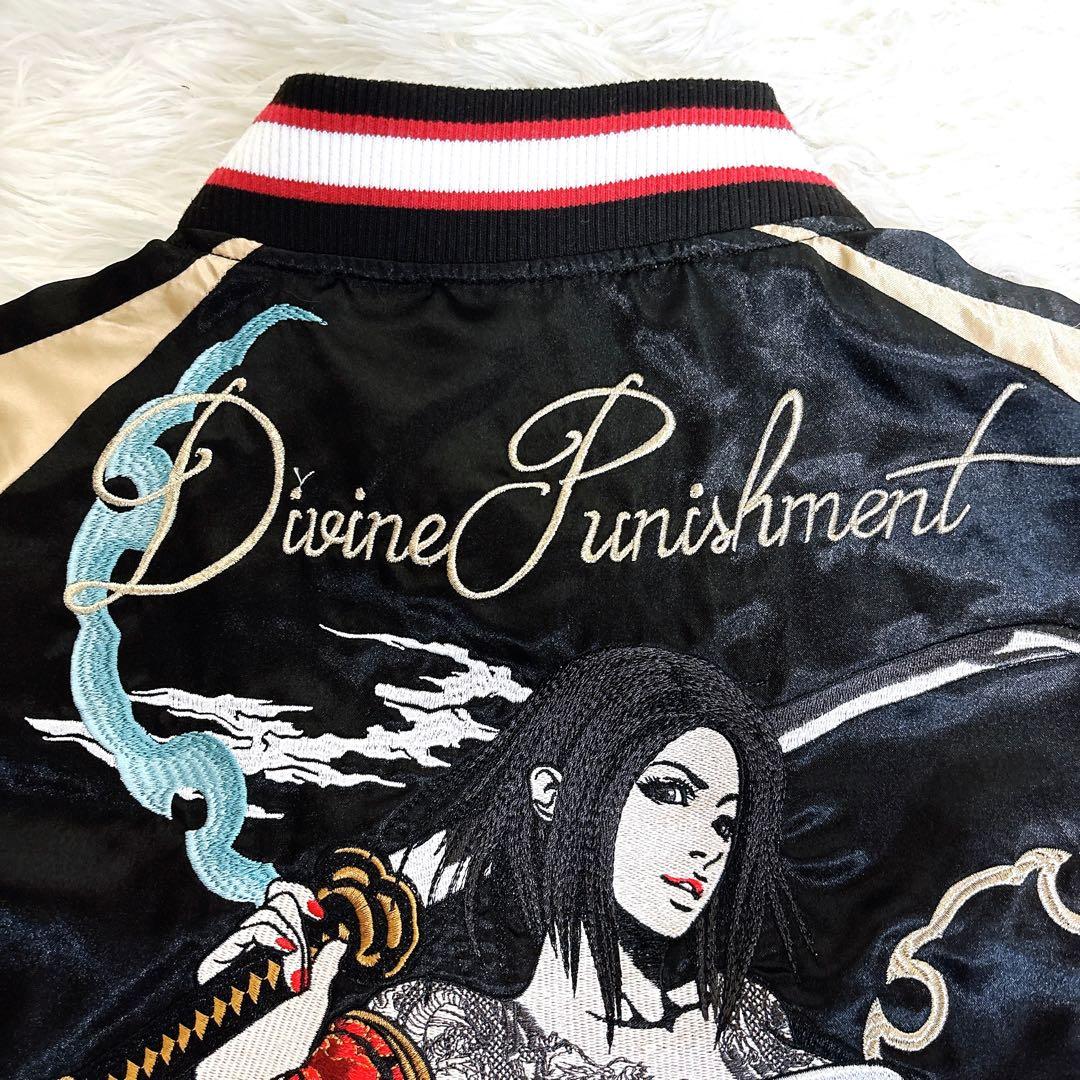 【美品】抜刀娘 リバーシブル スカジャン M 刺繍 y2k 00s 平成 和柄