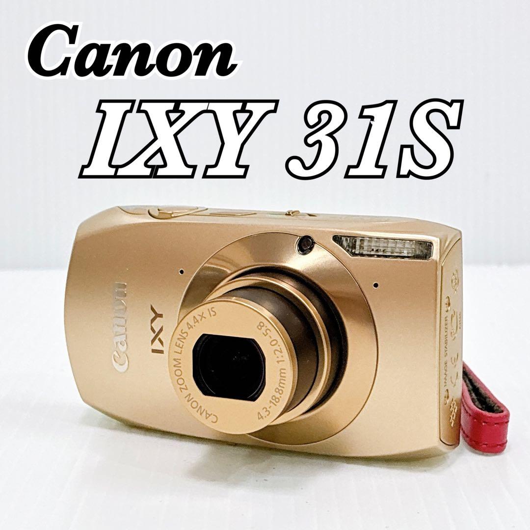 【極美品 SDHCカード付】CANON IXY 31S ゴールド　T-012
