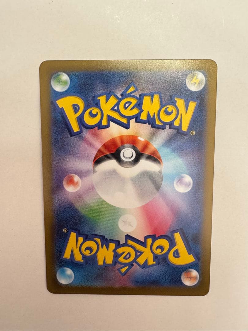 た*か様 メイのはげまし SAR [M3 115/080](拡張パック「ムニキス