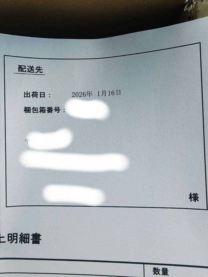 【新品・未開封】GR IV リコー GR4 RICOH【24時間以内発送】