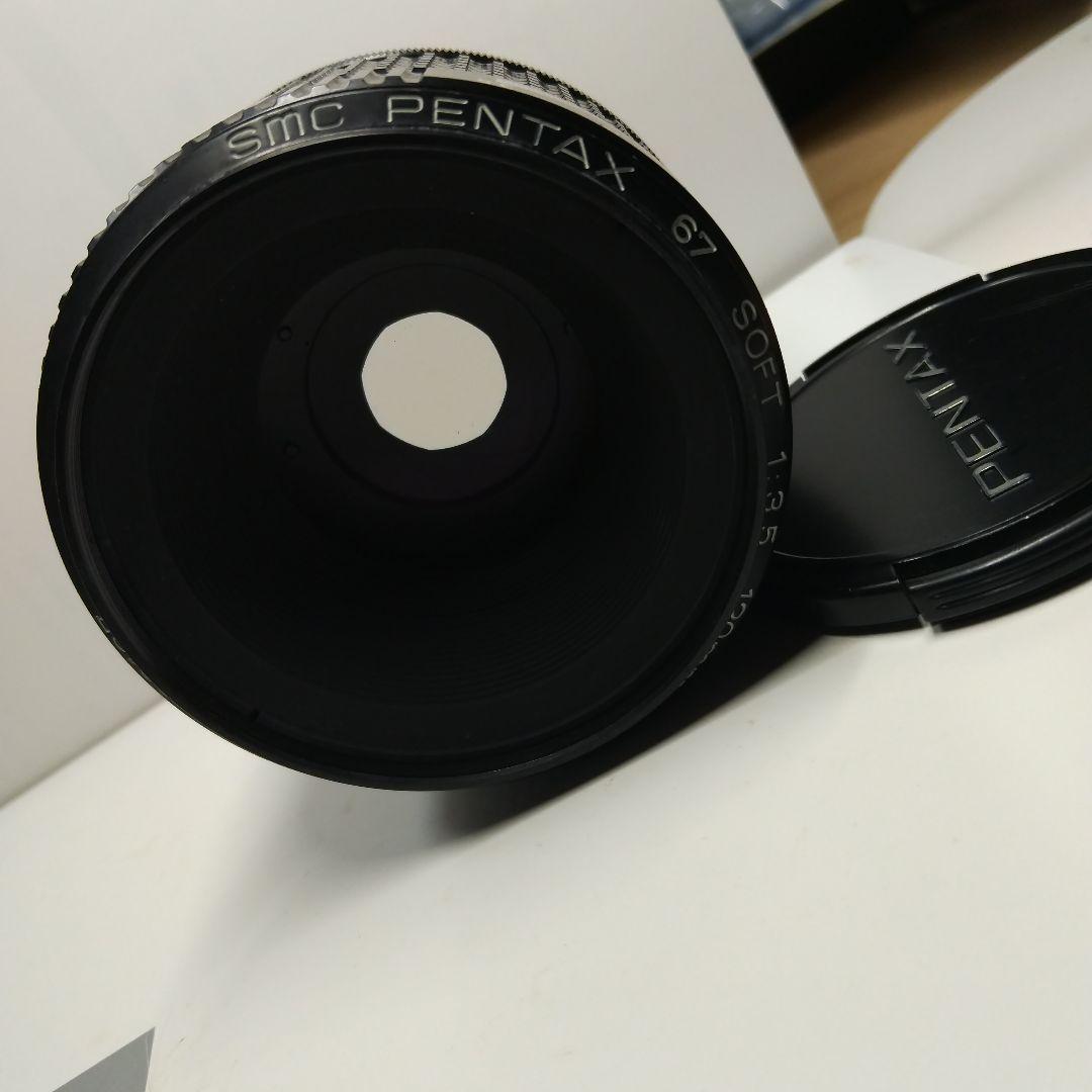 SMC PENTAX67 SOFT 120mm F3.5 ペンタ 中判レンズ