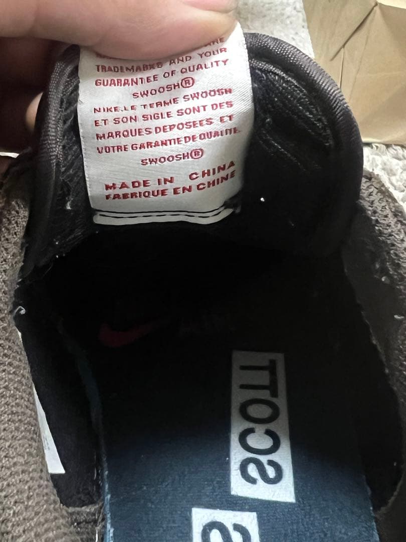 NIKEナイキ×トラビススコットtravis ダークモカ　スニーカー